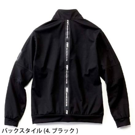 桑和 [STUD'S] S1410 防風ストレッチブルゾン