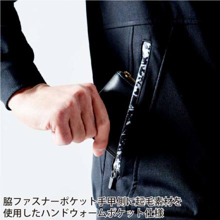 桑和 [STUD'S] S1410 防風ストレッチブルゾン