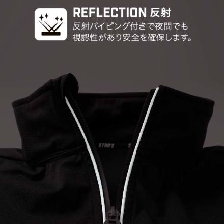 桑和 [STUD'S] S1410 防風ストレッチブルゾン