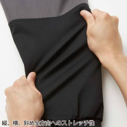 桑和 [STUD'S] S1410 防風ストレッチブルゾン