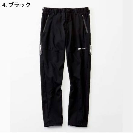 桑和 [STUD'S] S1419 防風ストレッチパンツ
