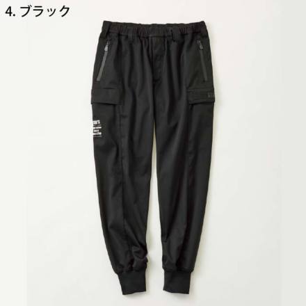 桑和 [STUD'S] S1427 防風ストレッチジョガーパンツ