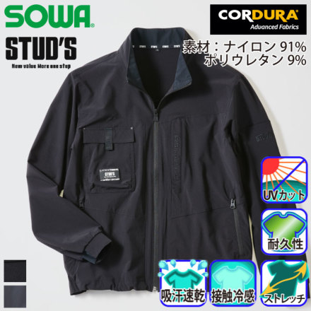 �X�^�b�Y S1800 �o���G�[�V����