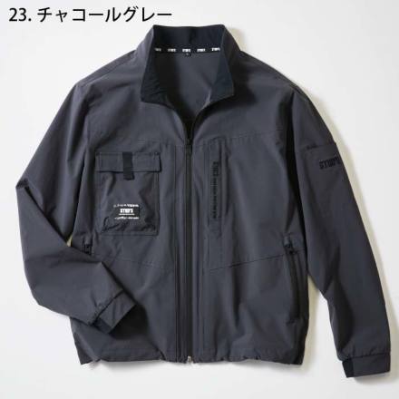 桑和 [STUD'S] S1800 CORDURA(R) ストレッチブルゾン