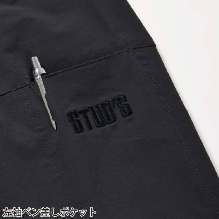 桑和 [STUD'S] S1800 CORDURA(R) ストレッチブルゾン