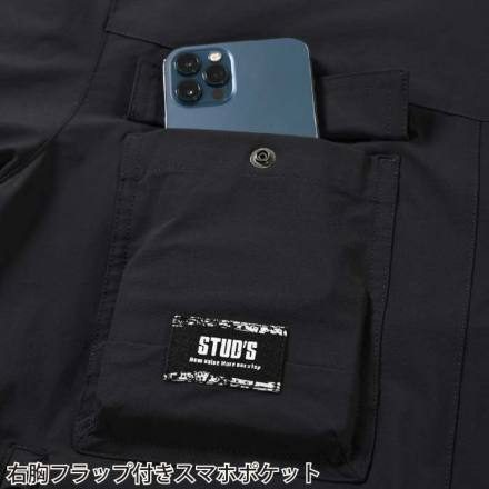 桑和 [STUD'S] S1800 CORDURA(R) ストレッチブルゾン