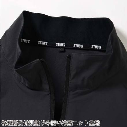 桑和 [STUD'S] S1800 CORDURA(R) ストレッチブルゾン