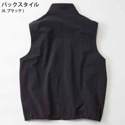 桑和 [STUD'S] S1806 CORDURA(R) 縦横ストレッチ テックベスト