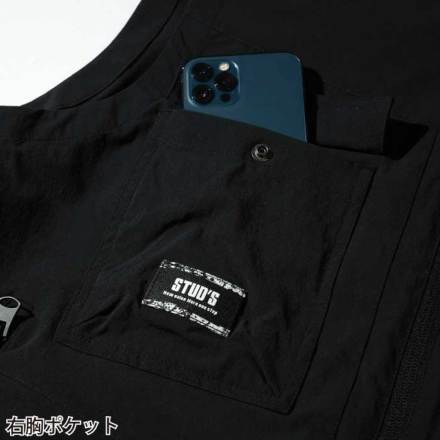 【レオさん専用】SETAGAYA BASE UNDER REPAIRベスト インナー ベスト 冷却保冷剤2個セット 70008 | WORKWEAR LAB