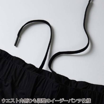 桑和 [STUD'S] S1807 CORDURA(R) 縦横ストレッチ ジョガーパンツ