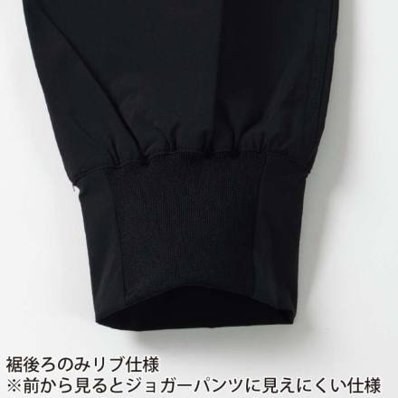 桑和 [STUD'S] S1807 CORDURA(R) 縦横ストレッチ ジョガーパンツ