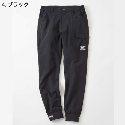 黒のesow 刺繍チノパン Sowa-a-S5218-s-01-dl.jpg