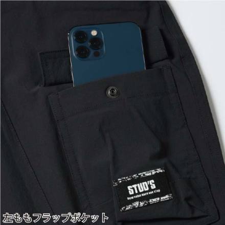 桑和 [STUD'S] S1808 CORDURA(R) 縦横ストレッチ ジョガーパンツ