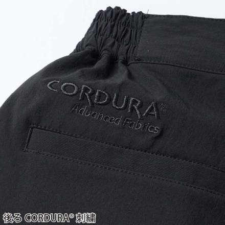 桑和 [STUD'S] S1808 CORDURA(R) 縦横ストレッチ ジョガーパンツ