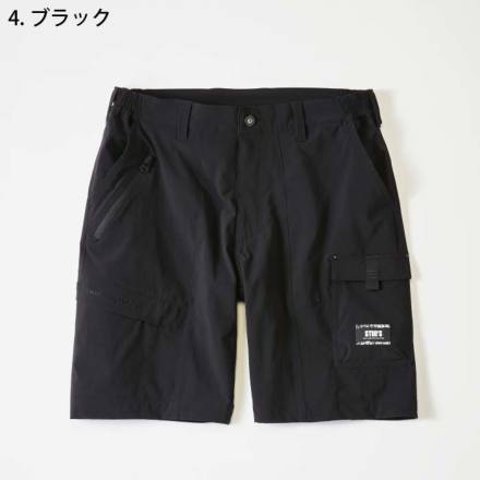 桑和 [STUD'S] S1817 CORDURA(R) ストレッチ ハーフパンツ