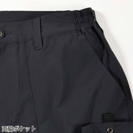 桑和 [STUD'S] S1817 CORDURA(R) ストレッチ ハーフパンツ