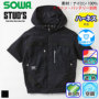 STUD'SX^bY(SOWA)  S1901 oG[V