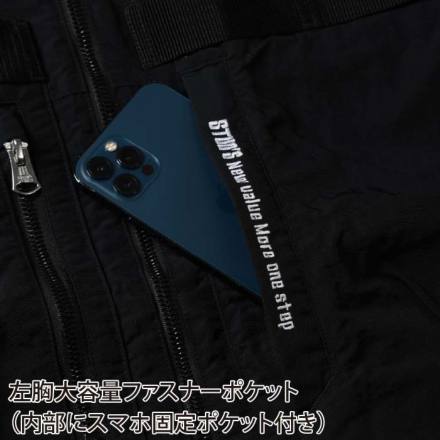 STUD’S スタッズ　空調服　【S1901】 ウェアのみ】STUD'S スタッズ 空調服 空調ウェア 電動ファン付き