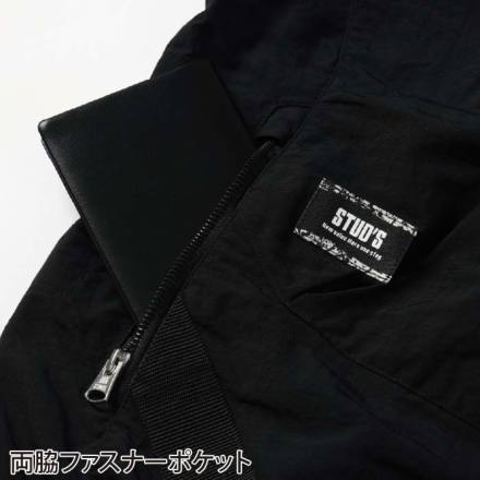 桑和 [STUD'S] S1901 EF用 半袖ブルゾン