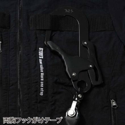 STUD’S スタッズ　空調服　【S1901】 S1906-4.jpg