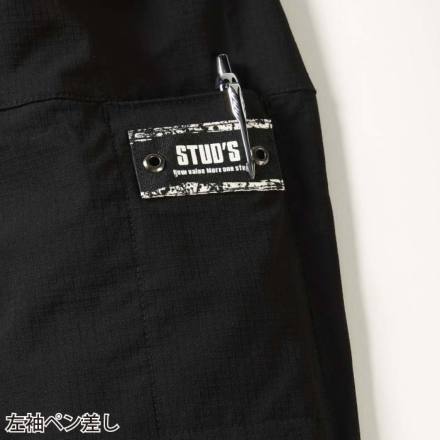 桑和 [STUD'S] S2210 CORDURA(R) ストレッチブルゾン