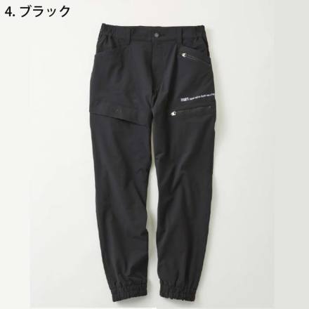 桑和 [STUD'S] S2217 CORDURA(R) ストレッチジョガーパンツ
