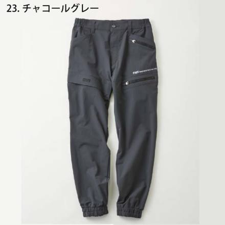桑和 [STUD'S] S2217 CORDURA(R) ストレッチジョガーパンツ