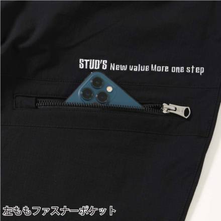 桑和 [STUD'S] S2217 CORDURA(R) ストレッチジョガーパンツ