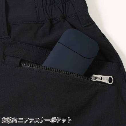 桑和 [STUD'S] S2217 CORDURA(R) ストレッチジョガーパンツ