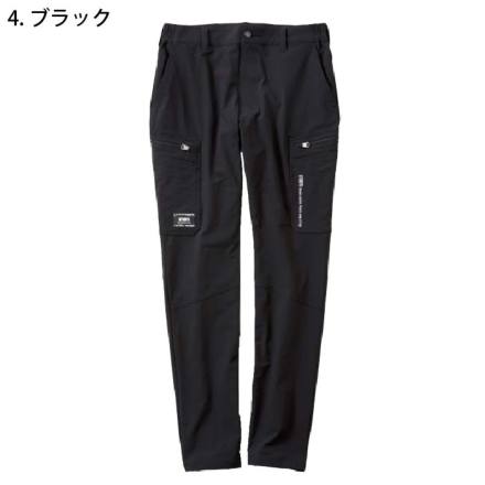パンツ SS 男女兼用スクラブ7ポケットカーゴパンツ(股下79cm)[スマートスクラブス