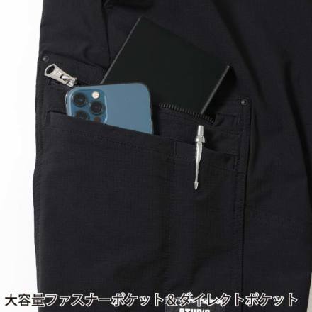 国内盤多数　Suede関連 CD18枚セット 桑和 [STUD'S] S2218 CORDURA(R) 縦横ストレッチ カーゴパンツ