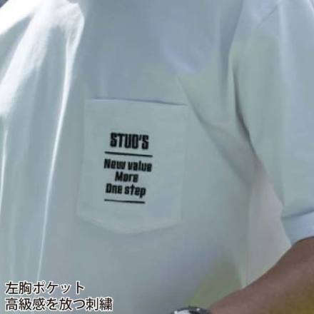 サルセーションウェア新作ＶTシャツホワイト色Ｓサイズ未開封品 2025年最新】salsation ウェアの人気アイテム - メルカリ