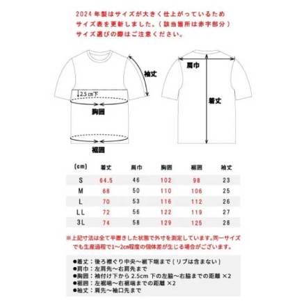 KONAMI L GEAR SOLID Δ: Tシャツ Lサイズ KONAMI L GEAR SOLID Δ: T