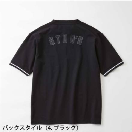 Sowa-S2553-3-s-02-dl.jpg Sowa-S2553-3-s-02-dl.jpg