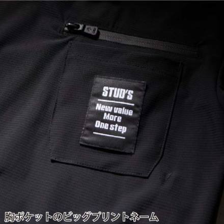 桑和 [STUD'S] S2562-1 ドライ長袖Tシャツ (胸ポケット付き)
