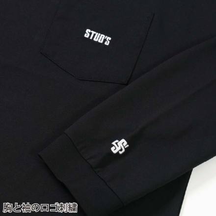 桑和 [STUD'S] S2562-3 長袖Tシャツ(胸ポケット有)