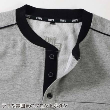 桑和 [STUD'S] S2564 長袖Tシャツ(ヘンリーネック、胸ポケット有)