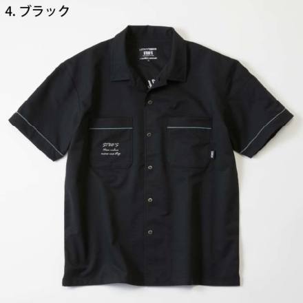 Sowa-S2823-m-02-dl.jpg