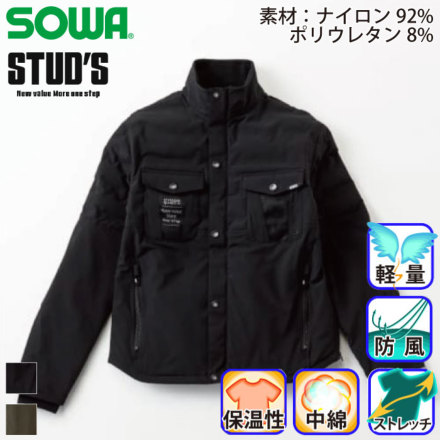 Sowa STUD'S S3410 oG[V