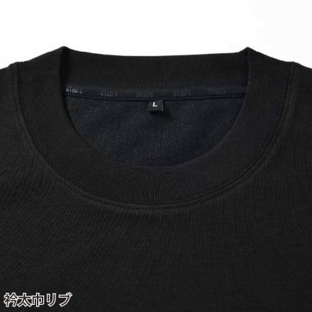 桑和 [STUD'S] S3553-1 裏ドライメッシュ半袖Tシャツ