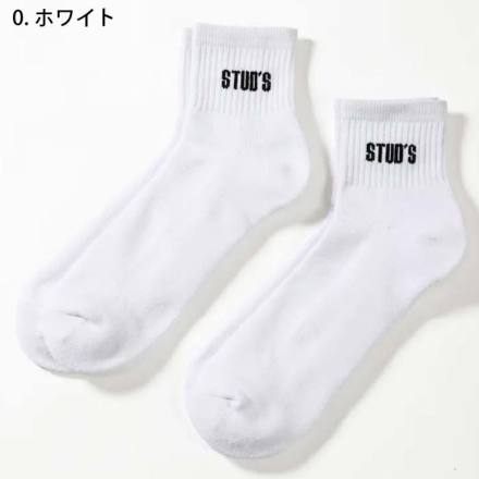 桑和 [STUD'S] S3598-2 ショートソックス(2足セット)