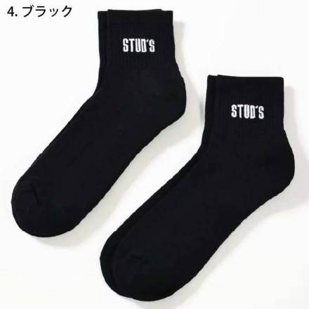 桑和 [STUD'S] S3598-2 ショートソックス(2足セット)