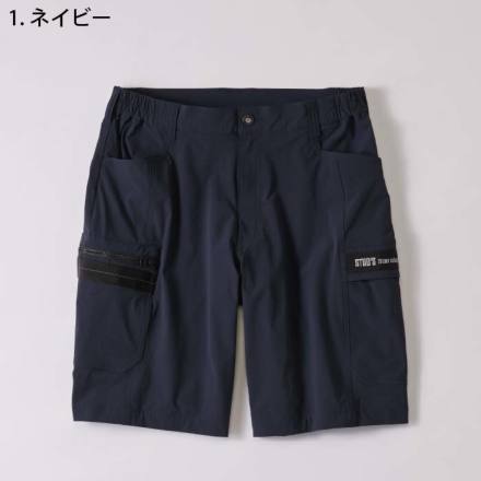 桑和 [STUD'S] S3817 CORDURA(R) ストレッチハーフパンツ