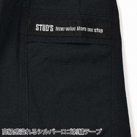 桑和 [STUD'S] S3817 CORDURA(R) ストレッチハーフパンツ