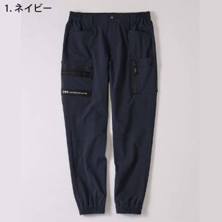 桑和 [STUD'S] S3818 CORDURA(R) ストレッチジョガーパンツ