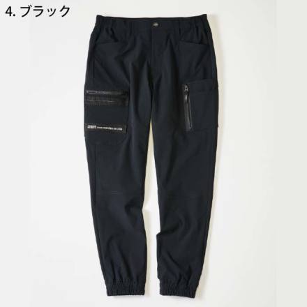桑和 [STUD'S] S3818 CORDURA(R) ストレッチジョガーパンツ