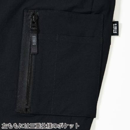 桑和 [STUD'S] S3818 CORDURA(R) ストレッチジョガーパンツ