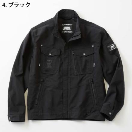 桑和 [STUD'S] S4210 CORDURA(R) NYCO ストレッチブルゾン