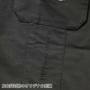 �W���K�[�p���c S4217 �f�B�e�[��