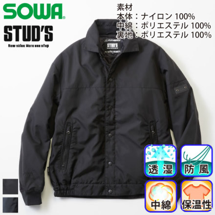 �X�^�b�Y S4414 �o���G�[�V����